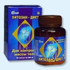 Хитозан-диет капсулы 300 мг, 90 шт - Кемь